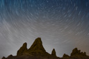 Trona Pinnacles Trona Pinnacles